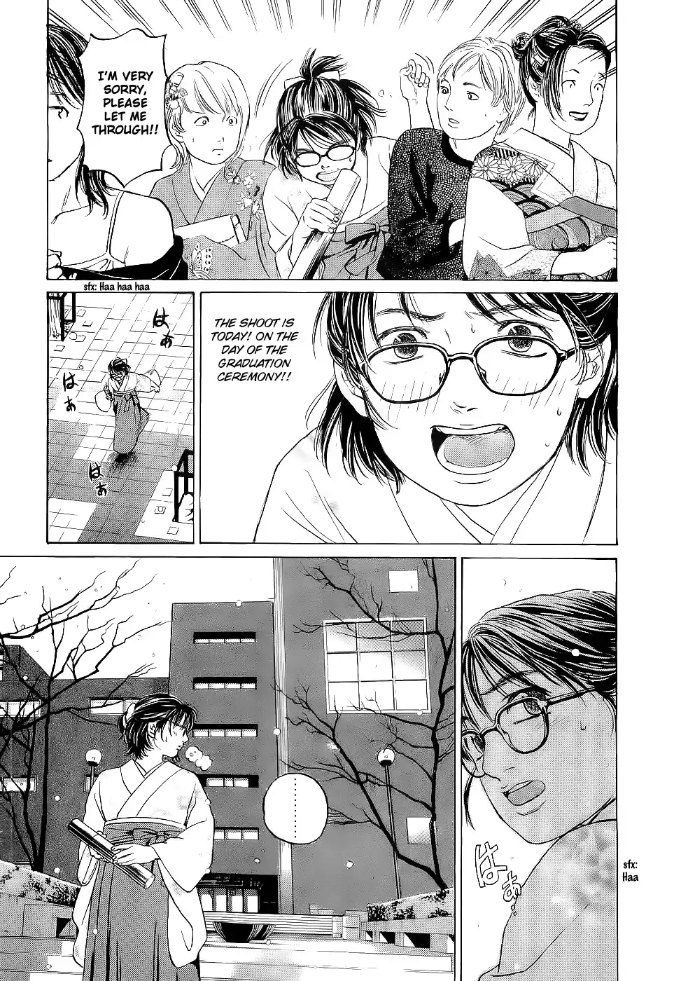 Haruka 17 Chapter 21 19